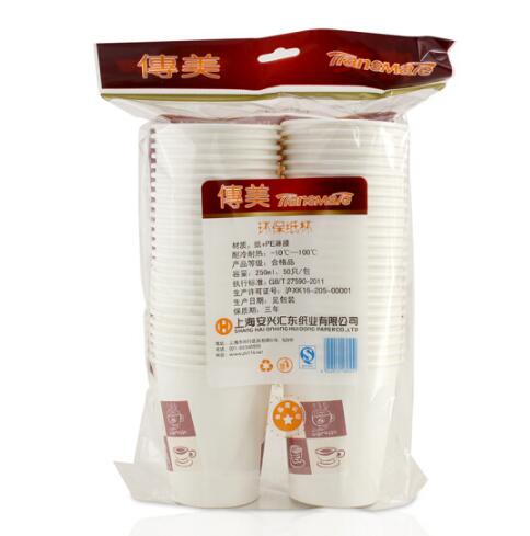 传美109纸杯 250ML