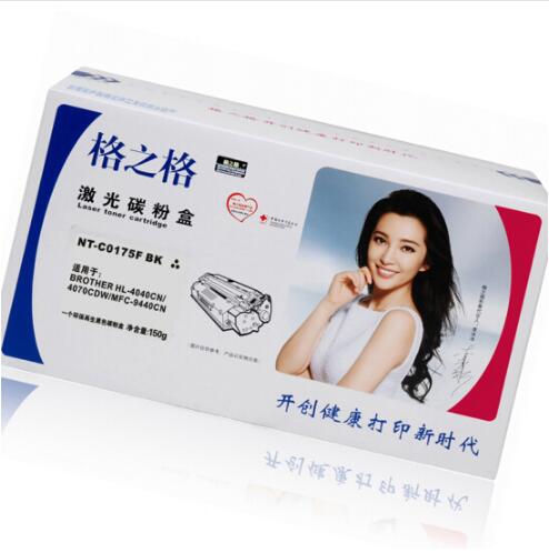 格之格（G&G） NT-C0175FBK 黑色硒鼓TN-170/175BK