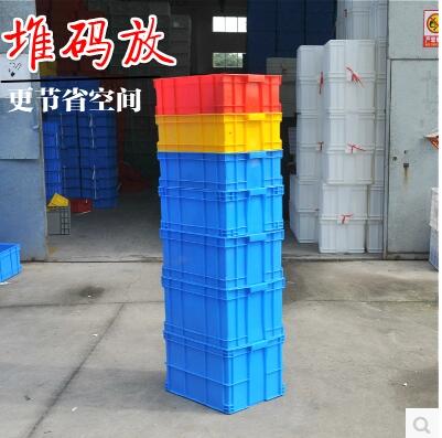 加厚700 周转箱大号物流箱长方形塑料箱子储物胶筐小物料零件盒不带盖700箱730*560*230