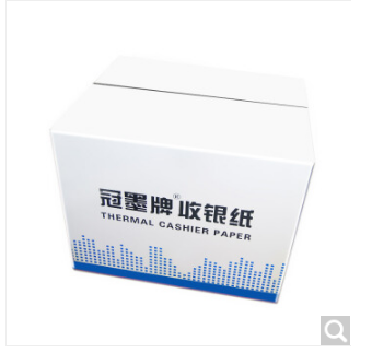 冠墨75x60单层收银纸超市收款机pos机纸小票据无碳打印纸  80卷/箱