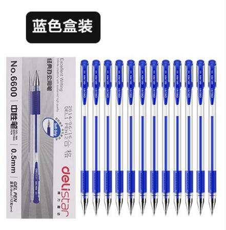 得力6600ES中性笔标准子弹头 0.5mm 水笔   12支/盒