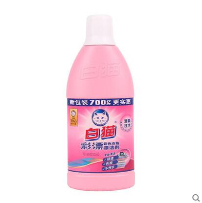 白猫彩漂 700G