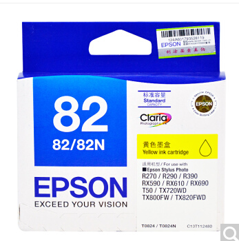 爱普生T0826墨盒 EPSON r290 R390 tx820fw R270 82N t082墨盒
