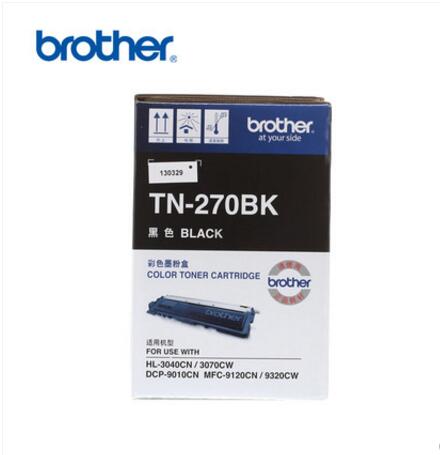 兄弟270BK粉组件