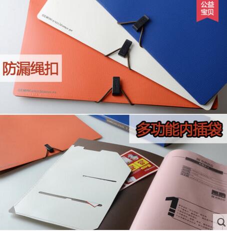 齐心办公谱夹A4资料册20页插页文件夹资料夹多层活页夹