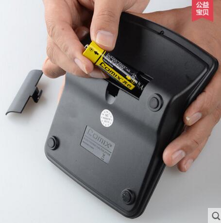 齐心837大屏幕大按键计算器12位太阳能双电源计算机