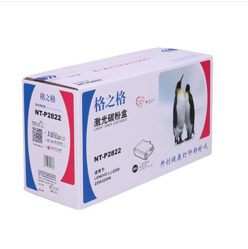 格之格（G&G）NT-DN2822 硒鼓组件LD2822 （适用于联想Lenovo LJ2200/2250/2250N）