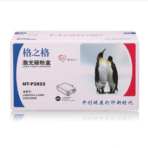 格之格（G&G）NT-P2115 黑色墨粉盒TN-2115 （适用兄弟Brother HL-2140/2150N/2170W/MFC-7340/7840N/）