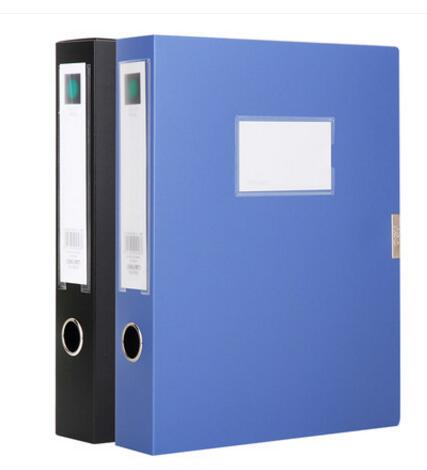 得力5603 档案盒 A4档案盒 3寸塑料文件盒 55mm资料盒 5.5cm背宽