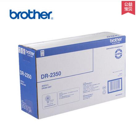 兄弟原装硒鼓DR-2350，TN-2312 2325粉盒适用于7180 /7880DN/ 7380 TN-2325粉盒约2600页