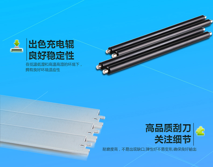 格之格（G&G）NT-C1610X 加大容量黑色硒鼓 ML-1610D2（适用于三星1610/2510/4521F/4321/Xerox3117/3124）
