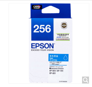 爱普生（EPSON） T256墨盒 适合XP-821 XP721 701 801打印机